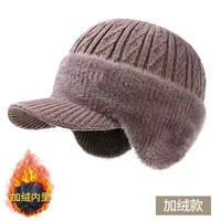  عکس3 کلاه بافت نقابد�ار